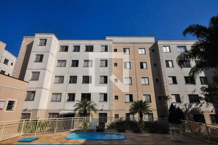 Apartamento para alugar com 45m², 2 quartos e 1 vagaFachada