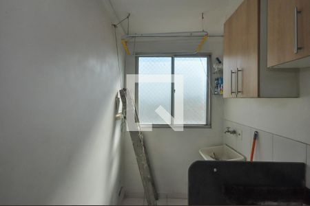 Apartamento para alugar com 45m², 2 quartos e 1 vagaÁrea de Serviço
