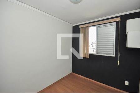Apartamento para alugar com 45m², 2 quartos e 1 vagaQuarto 1
