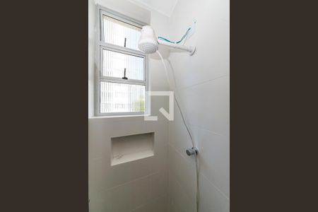 Apartamento para alugar com 140m², 3 quartos e 2 vagas Apartamento para alugar com 140m², 3 quartos e 2 vagasBanheiro da Suíte