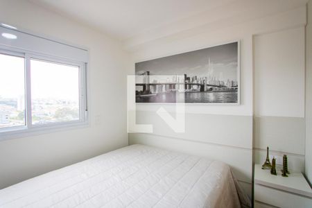 Apartamento à venda com 79m², 2 quartos e 2 vagasQuarto 2 - Suíte