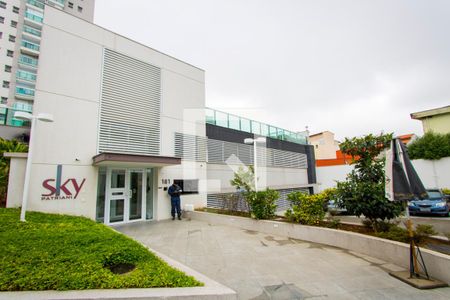 Apartamento à venda com 79m², 2 quartos e 2 vagasFachada