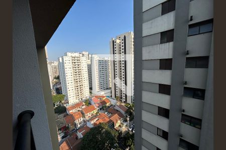 Apartamento para alugar com 32m², 1 quarto e sem vaga Apartamento para alugar com 32m², 1 quarto e sem vagaVista da varanda