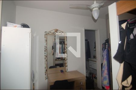 Apartamento à venda com 80m², 2 quartos e 1 vaga Apartamento à venda com 80m², 2 quartos e 1 vagaQuarto de Serviço