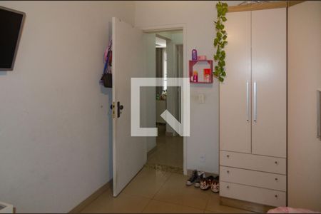 Apartamento à venda com 80m², 2 quartos e 1 vaga Apartamento à venda com 80m², 2 quartos e 1 vagaQuarto 1
