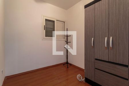 Apartamento para alugar com 74m², 3 quartos e 1 vaga Apartamento para alugar com 74m², 3 quartos e 1 vagaQuarto 1