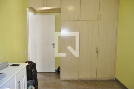 Apartamento à venda com 74m², 2 quartos e 1 vagaQuarto 1