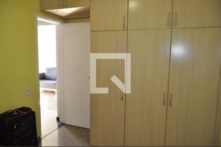Apartamento à venda com 74m², 2 quartos e 1 vagaQuarto 1