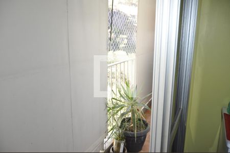 Apartamento à venda com 74m², 2 quartos e 1 vagaQuarto 1