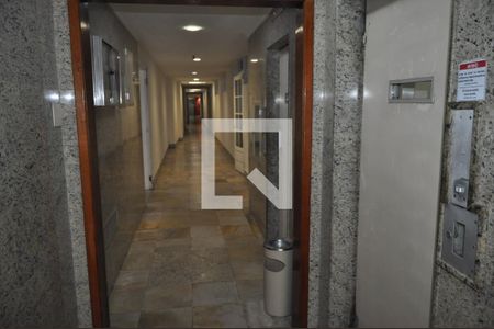Apartamento à venda com 74m², 2 quartos e 1 vagaÁrea comum