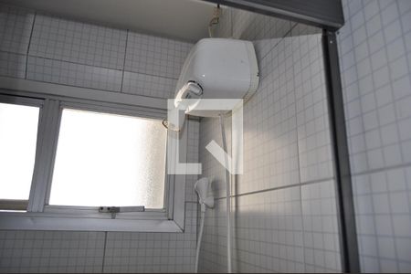 Apartamento à venda com 74m², 2 quartos e 1 vagaBanheiro