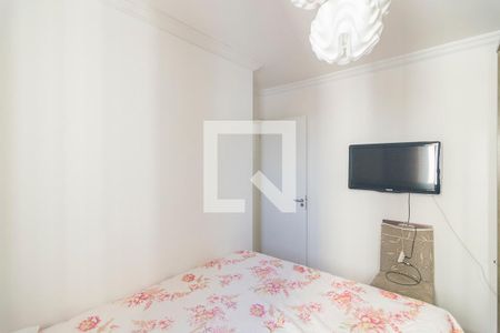 Quarto 1 de apartamento para alugar com 2 quartos, 48m² em Jardim Monte Libano, Santo André