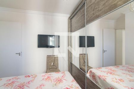 Quarto 1 de apartamento para alugar com 2 quartos, 48m² em Jardim Monte Libano, Santo André