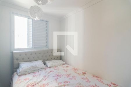 Quarto 1 de apartamento para alugar com 2 quartos, 48m² em Jardim Monte Libano, Santo André