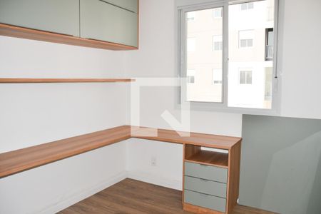 Apartamento para alugar com 55m², 2 quartos e 1 vaga Apartamento para alugar com 55m², 2 quartos e 1 vagaQuarto 1