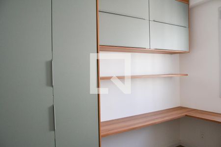 Apartamento para alugar com 55m², 2 quartos e 1 vaga Apartamento para alugar com 55m², 2 quartos e 1 vagaQuarto 1