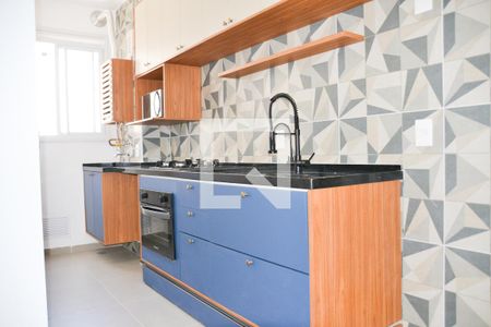 Apartamento para alugar com 55m², 2 quartos e 1 vaga Apartamento para alugar com 55m², 2 quartos e 1 vagaCozinha
