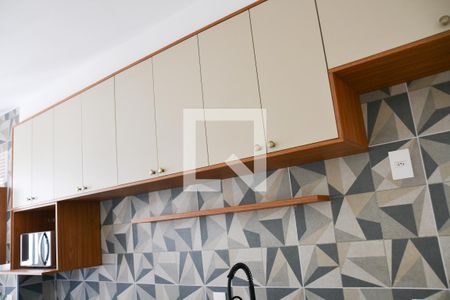 Apartamento para alugar com 55m², 2 quartos e 1 vaga Apartamento para alugar com 55m², 2 quartos e 1 vagaCozinha
