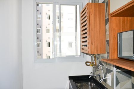 Apartamento para alugar com 55m², 2 quartos e 1 vaga Apartamento para alugar com 55m², 2 quartos e 1 vagaCozinha