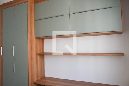 Apartamento para alugar com 55m², 2 quartos e 1 vaga Apartamento para alugar com 55m², 2 quartos e 1 vagaQuarto 1