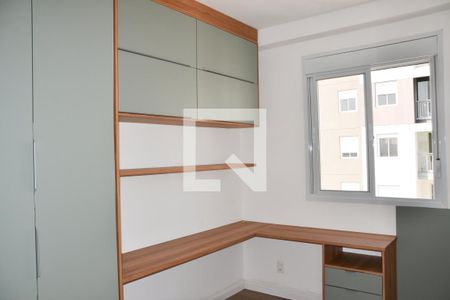Apartamento para alugar com 55m², 2 quartos e 1 vaga Apartamento para alugar com 55m², 2 quartos e 1 vagaQuarto 1