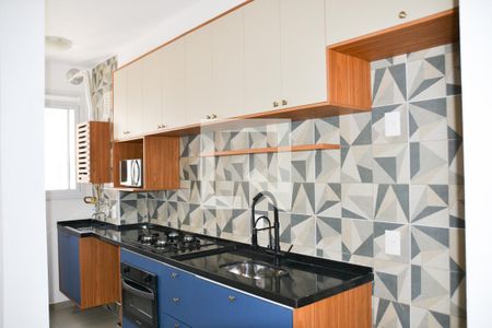 Apartamento para alugar com 55m², 2 quartos e 1 vaga Apartamento para alugar com 55m², 2 quartos e 1 vagaCozinha
