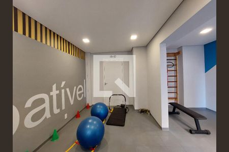 Apartamento para alugar com 34m², 2 quartos e sem vagaAcademia