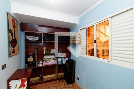 Casa à venda com 160m², 4 quartos e 2 vagasQuarto de Serviço