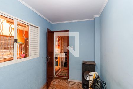 Casa à venda com 160m², 4 quartos e 2 vagasQuarto de Serviço