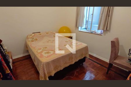Apartamento à venda com 2 quartos, 51m² em Catete, Rio de Janeiro
