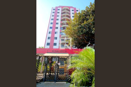 Apartamento à venda com 70m², 3 quartos e 1 vagaFachada