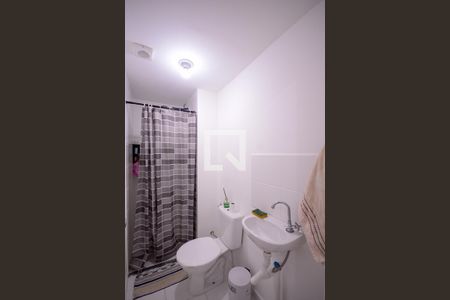 Apartamento à venda com 37m², 2 quartos e sem vagaBanheiro 