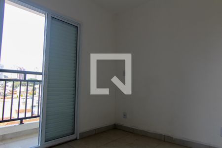 Apartamento à venda com 40m², 2 quartos e 1 vagaQuarto 2