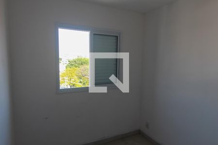 Apartamento à venda com 40m², 2 quartos e 1 vagaQuarto