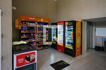 Apartamento à venda com 64m², 3 quartos e 1 vaga Apartamento à venda com 64m², 3 quartos e 1 vagaMercado