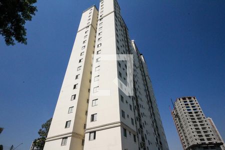Apartamento à venda com 64m², 3 quartos e 1 vaga Apartamento à venda com 64m², 3 quartos e 1 vagaFachada