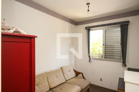 Apartamento à venda com 64m², 3 quartos e 1 vaga Apartamento à venda com 64m², 3 quartos e 1 vagaQuarto 1