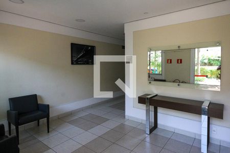 Apartamento à venda com 64m², 3 quartos e 1 vaga Apartamento à venda com 64m², 3 quartos e 1 vagaHall