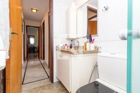 Apartamento à venda com 230m², 5 quartos e 2 vagas