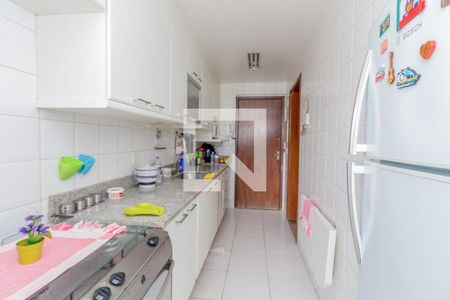 Apartamento à venda com 230m², 5 quartos e 2 vagas