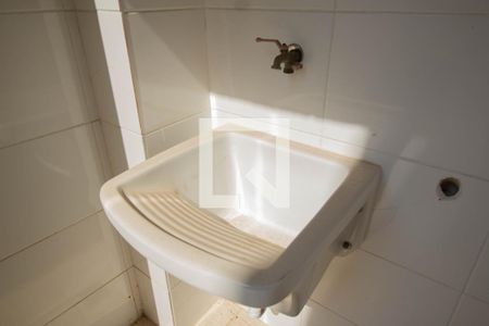 Casa de condomínio à venda com 94m², 2 quartos e 3 vagasÁrea de Serviço