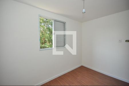 Apartamento à venda com 69m², 3 quartos e 1 vagaQuarto 2