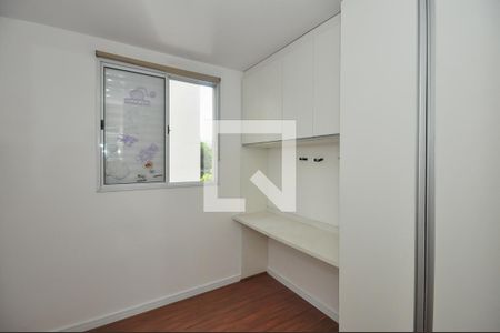 Apartamento à venda com 69m², 3 quartos e 1 vagaSuíte 