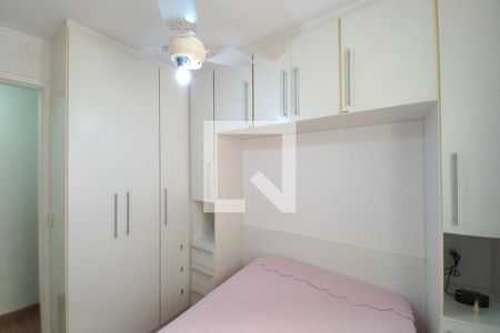 Apartamento à venda com 109m², 2 quartos e 2 vagas Apartamento à venda com 109m², 2 quartos e 2 vagasQuarto 1