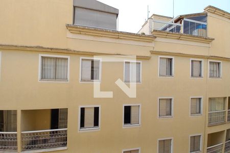 Apartamento à venda com 109m², 2 quartos e 2 vagas Apartamento à venda com 109m², 2 quartos e 2 vagasVista do Quarto 1
