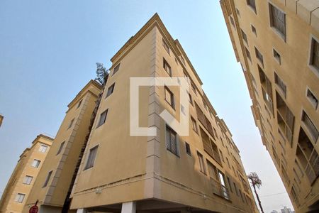 Apartamento à venda com 109m², 2 quartos e 2 vagas Apartamento à venda com 109m², 2 quartos e 2 vagasFachada do Prédio