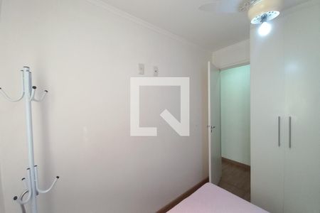 Apartamento à venda com 109m², 2 quartos e 2 vagas Apartamento à venda com 109m², 2 quartos e 2 vagasQuarto 1