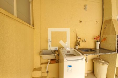 Apartamento à venda com 109m², 2 quartos e 2 vagas Apartamento à venda com 109m², 2 quartos e 2 vagasÁrea de Serviço