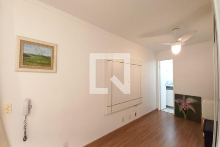 Apartamento à venda com 109m², 2 quartos e 2 vagas Apartamento à venda com 109m², 2 quartos e 2 vagasSala do Terraço