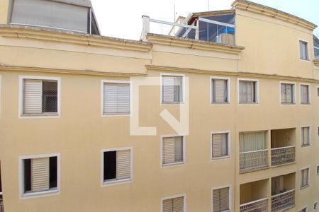 Apartamento à venda com 109m², 2 quartos e 2 vagas Apartamento à venda com 109m², 2 quartos e 2 vagasVista do Quarto 2